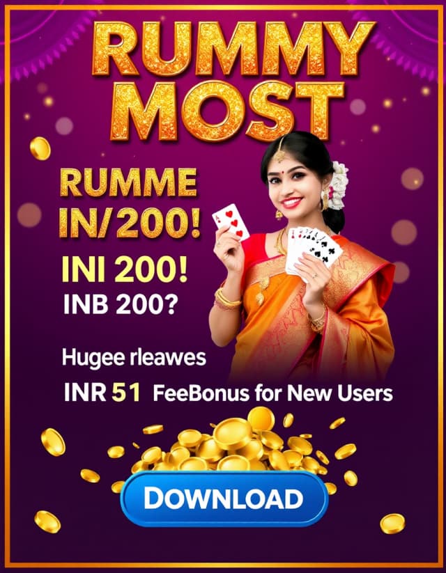 Rummy Most Banner